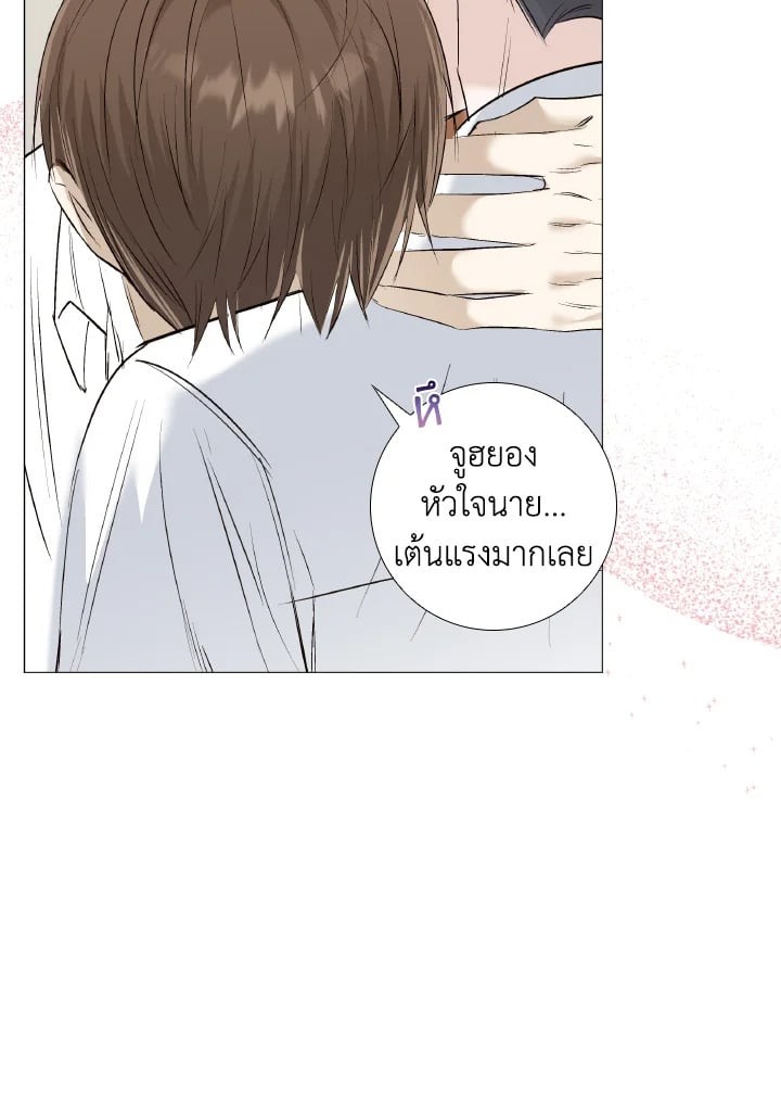 หน้า 82