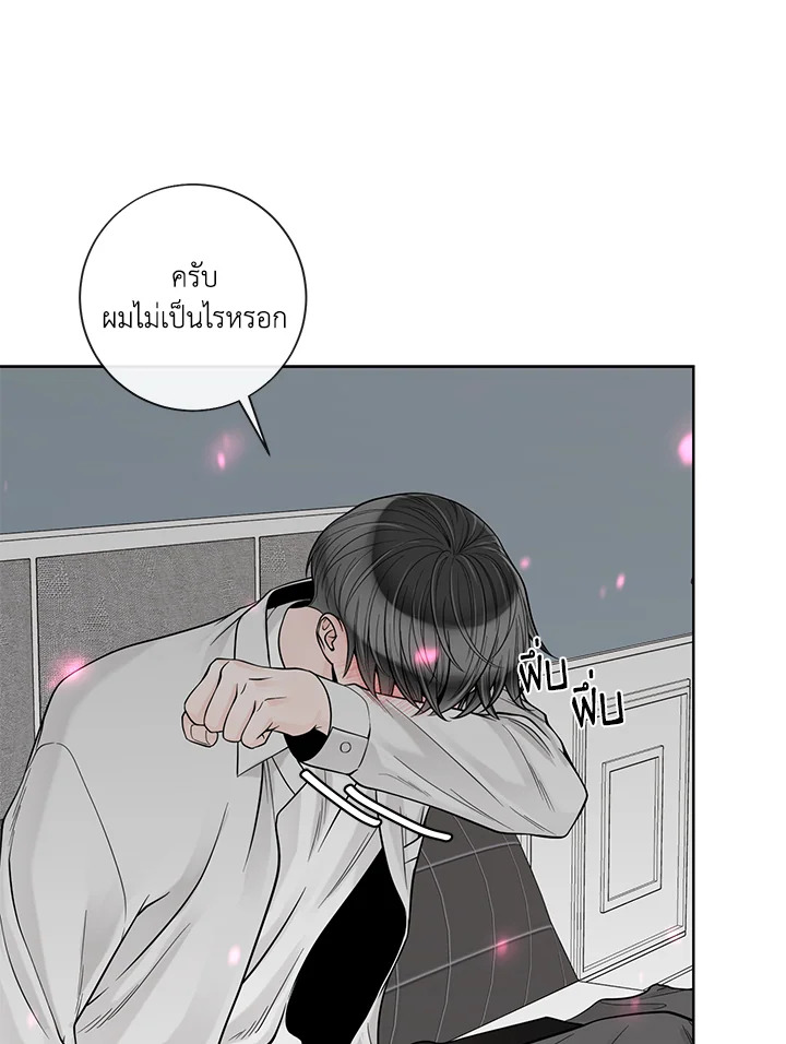 หน้า 89