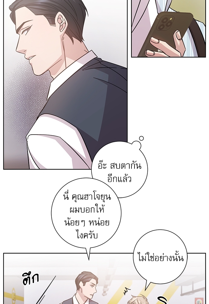 หน้า 46