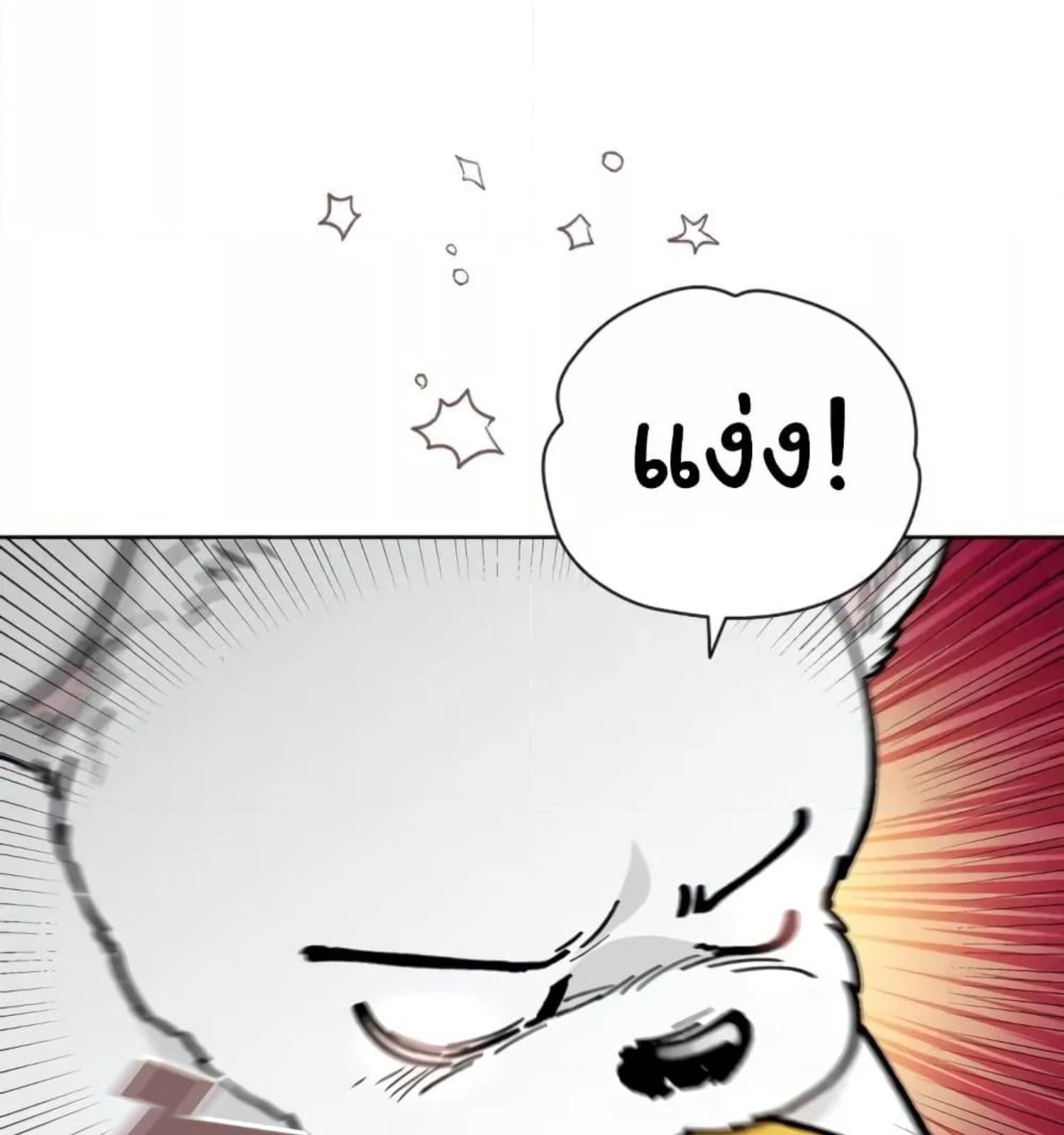 หน้า 140