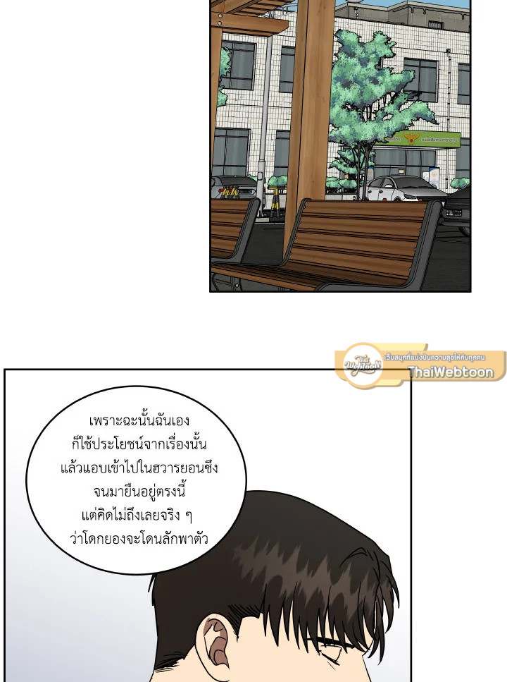 หน้า 35