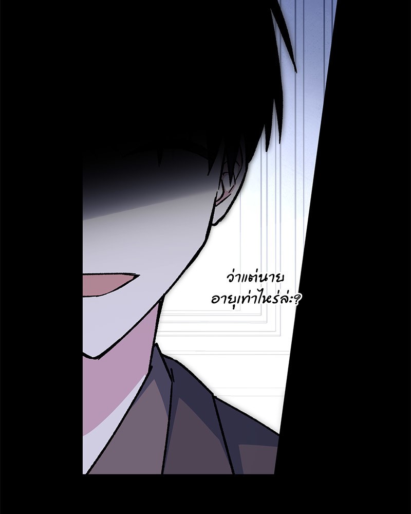 หน้า 199