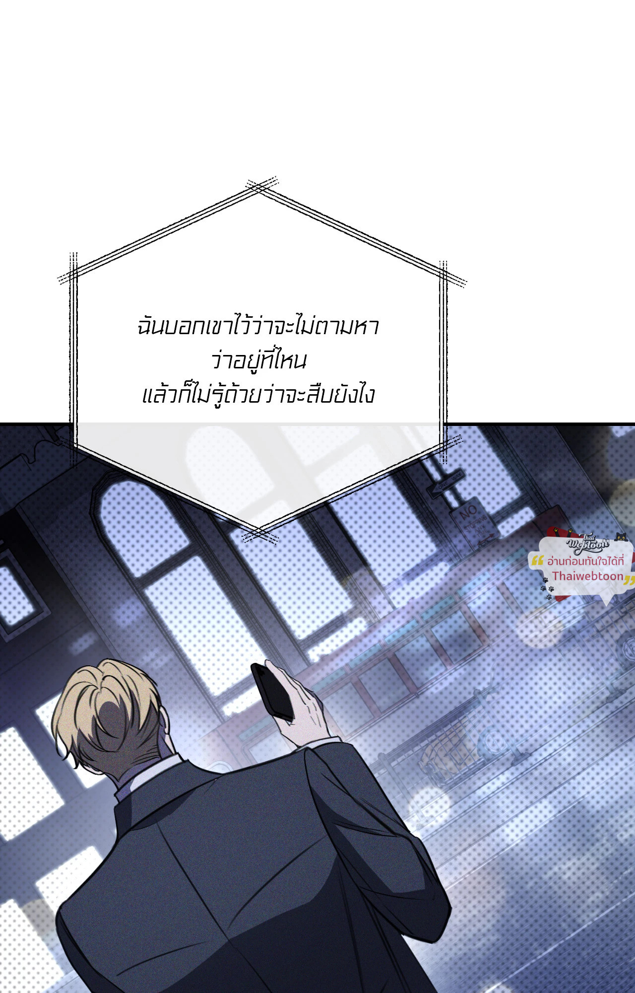 หน้า 102