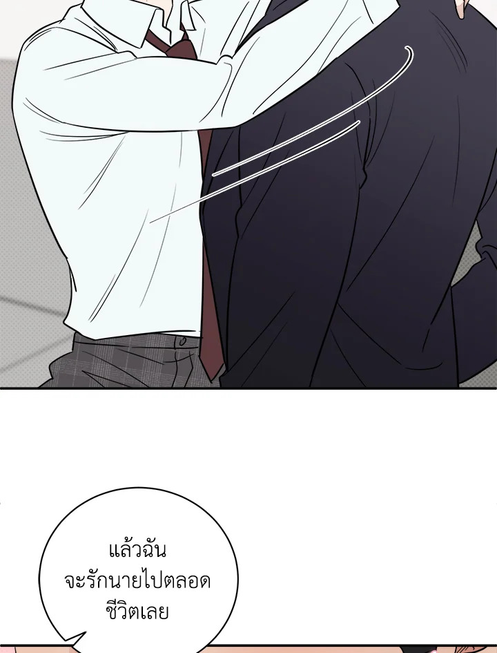หน้า 94