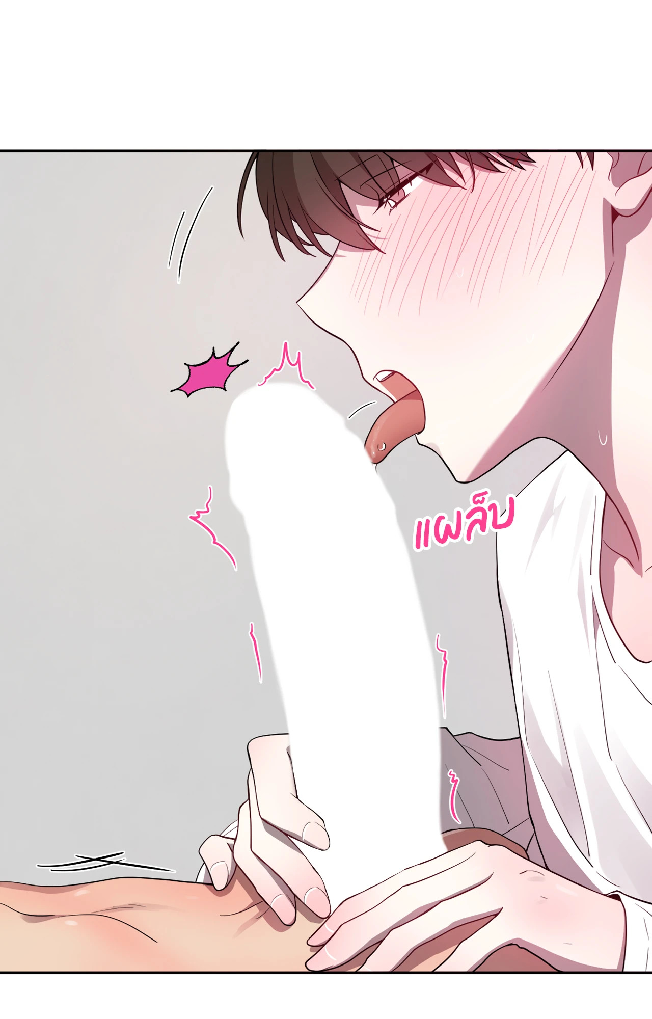 หน้า 67