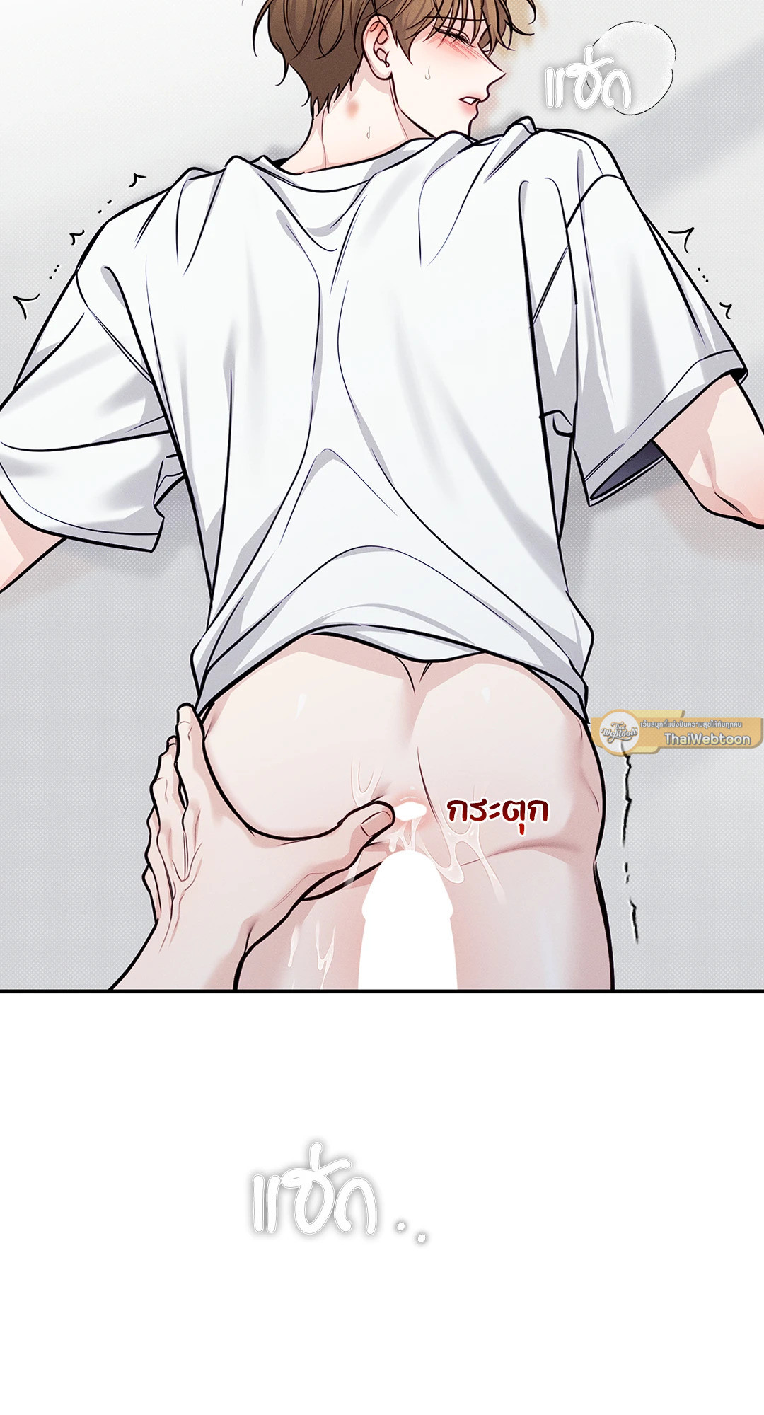 หน้า 51