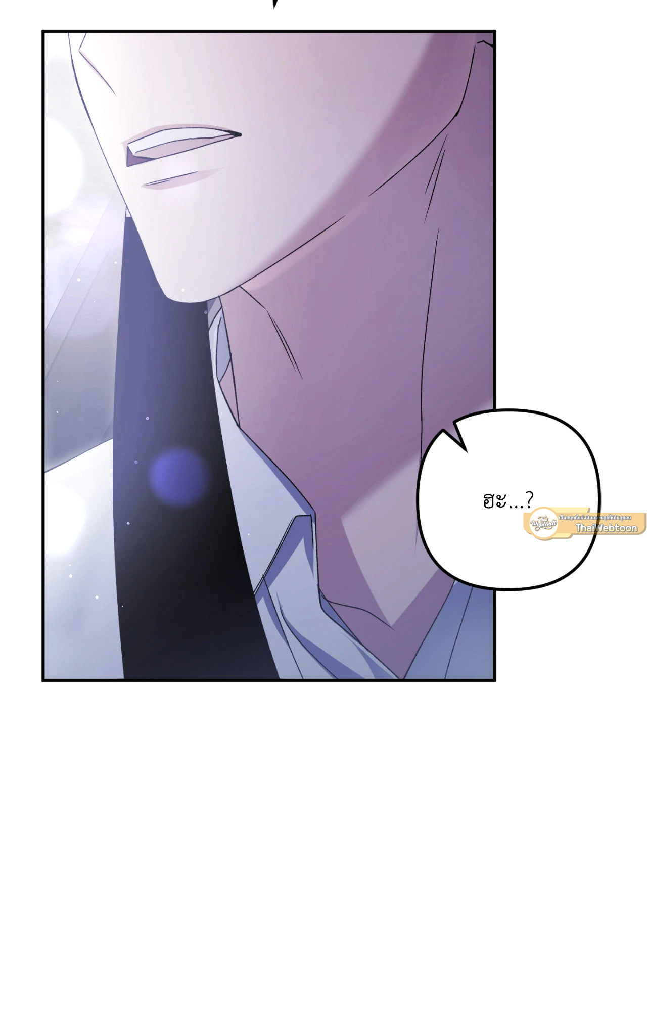 หน้า 97