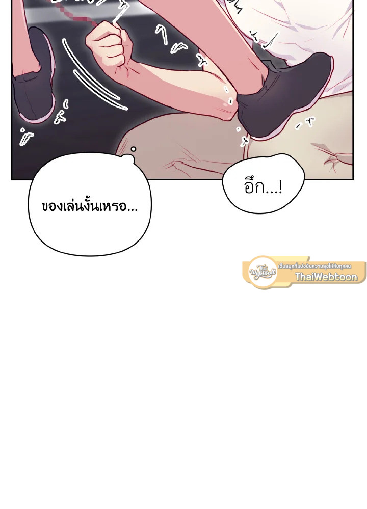 หน้า 62