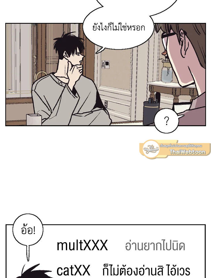 หน้า 64