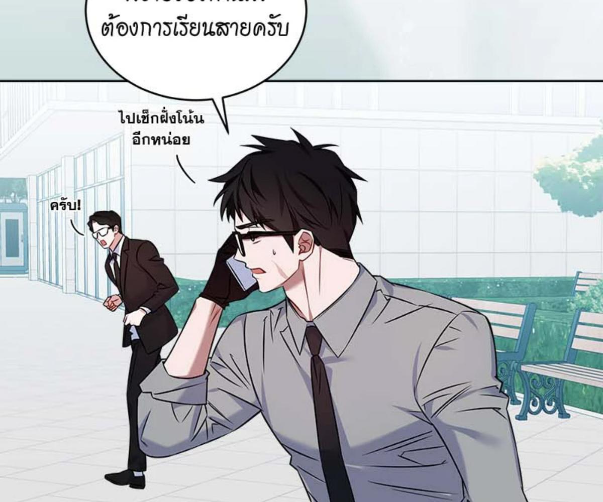 หน้า 69