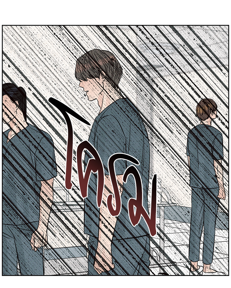 หน้า 105