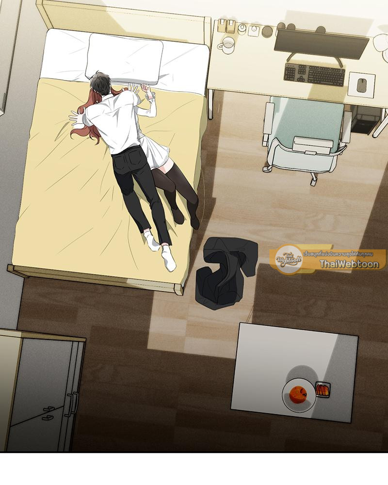 เปิดโหมดลับมัดหัวใจ | Secret Mode (R+) ตอนที่ 5 - รูปที่ 2