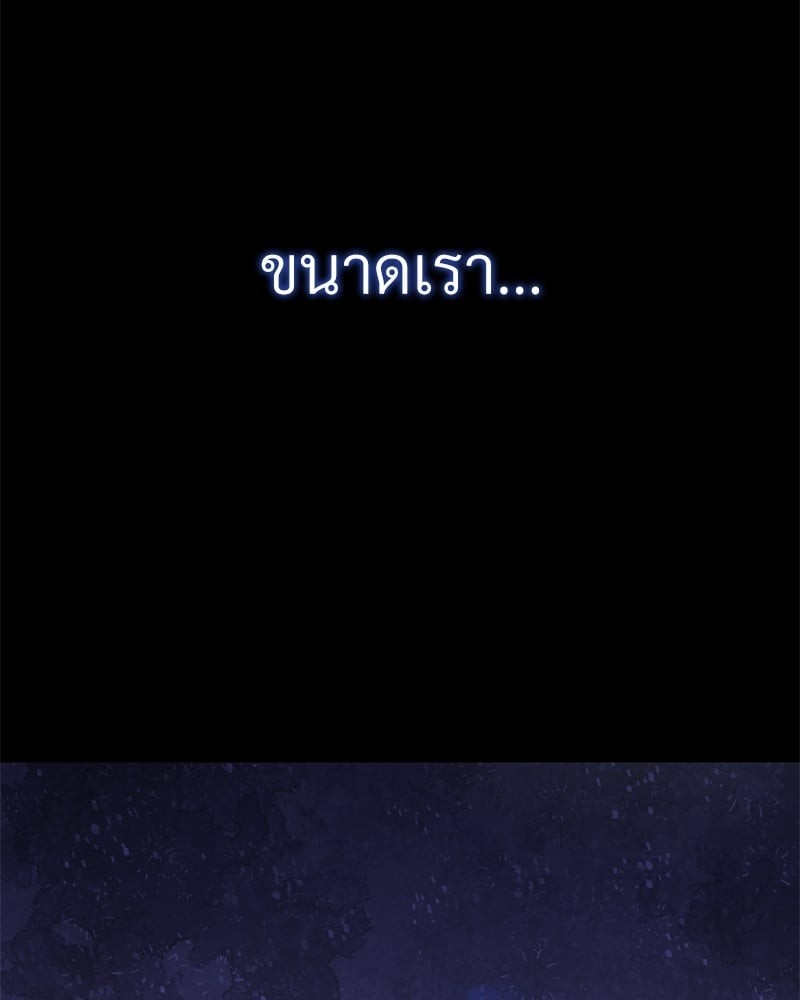 หน้า 156