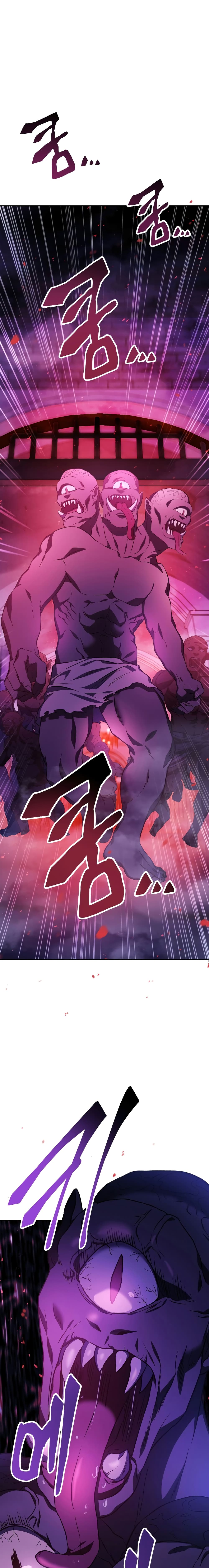 Regressor Instruction Manual คู่มือการใช้งานของนักข้ามเวลา ตอนที่ 21 - รูปที่ 2