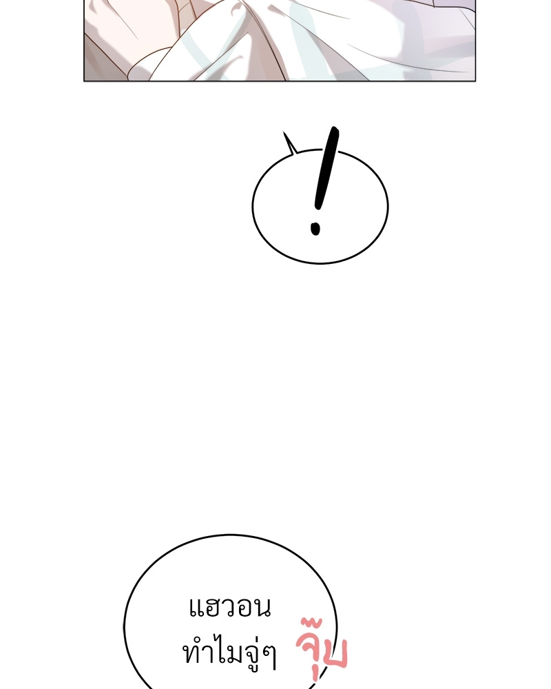 หน้า 80