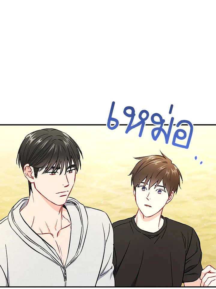 หน้า 78
