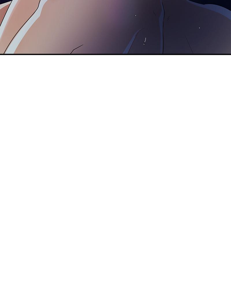 หน้า 97