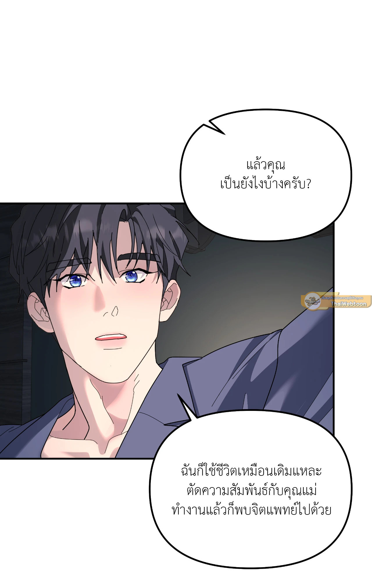 หน้า 68