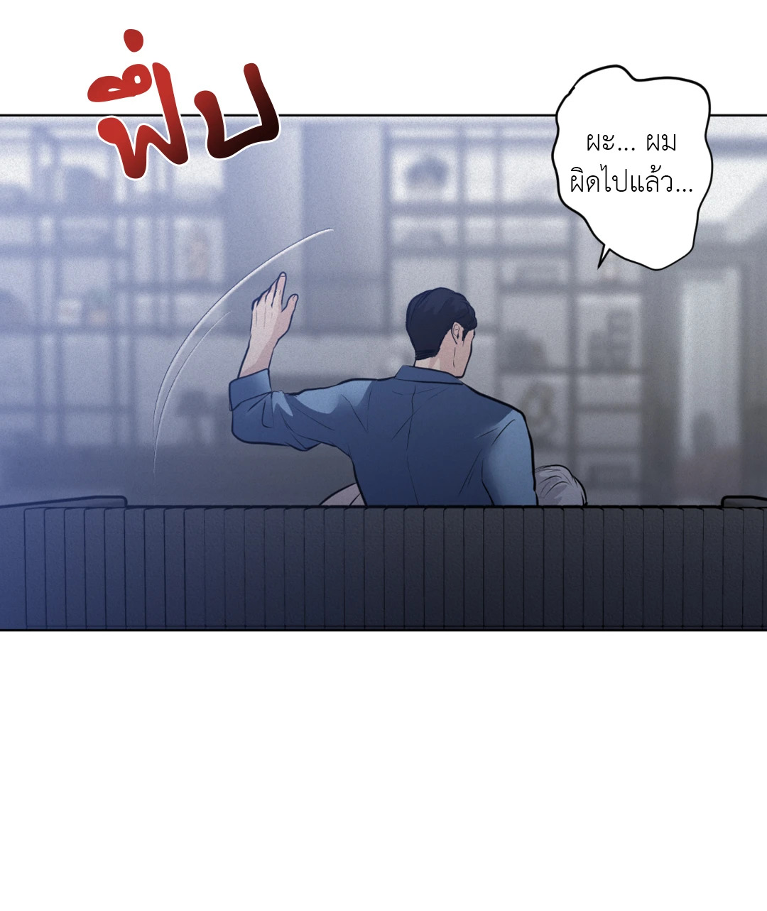 หน้า 35