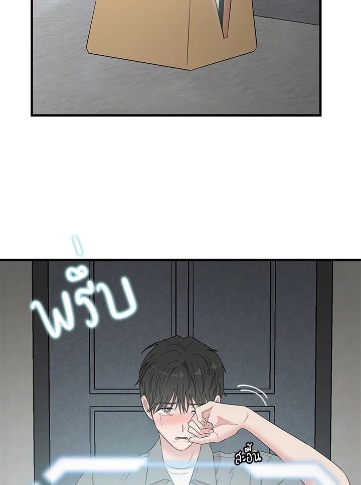 หน้า 104