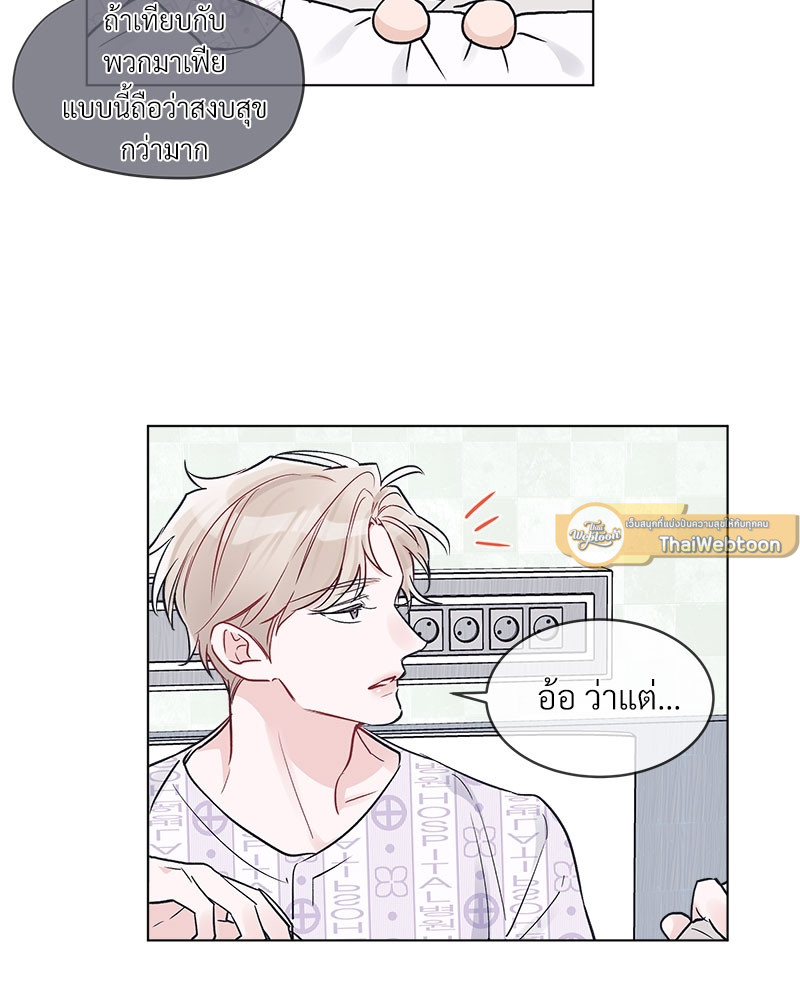 หน้า 67