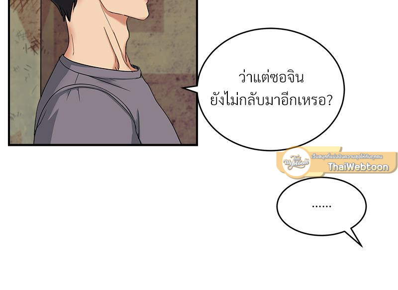หน้า 117
