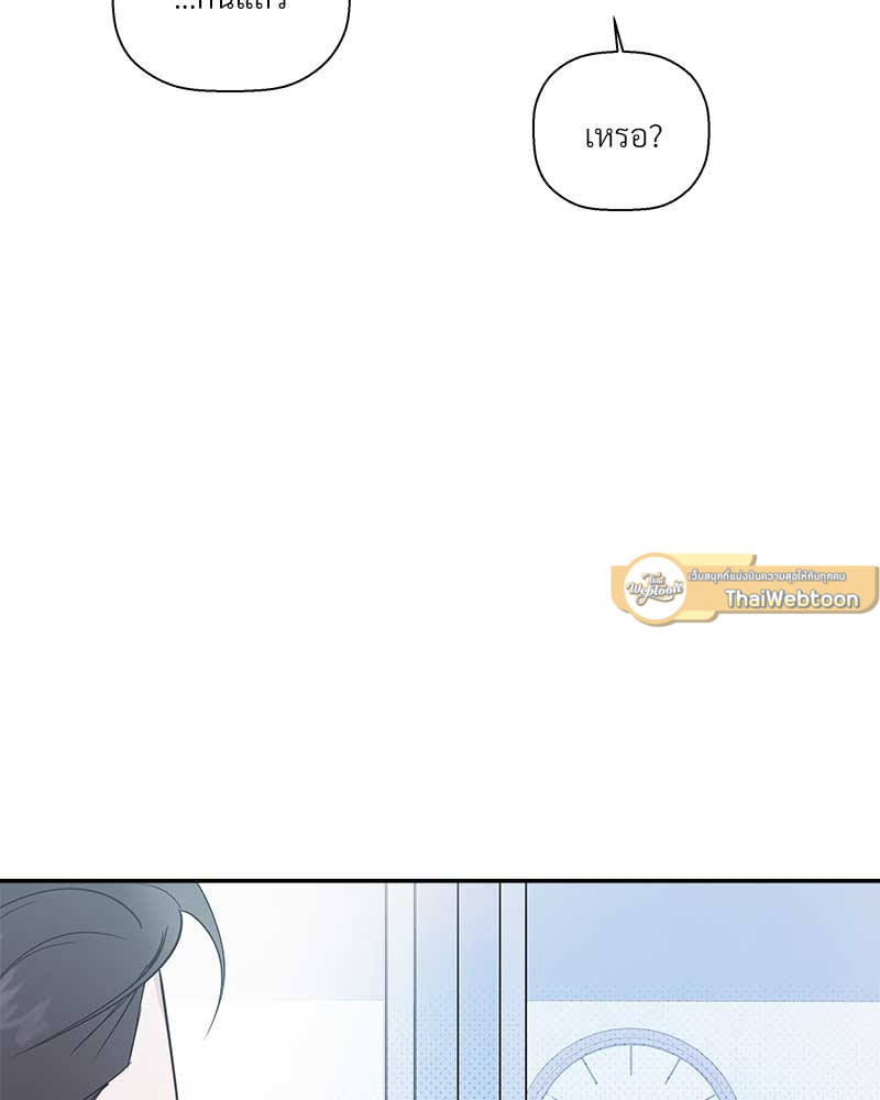 หน้า 93