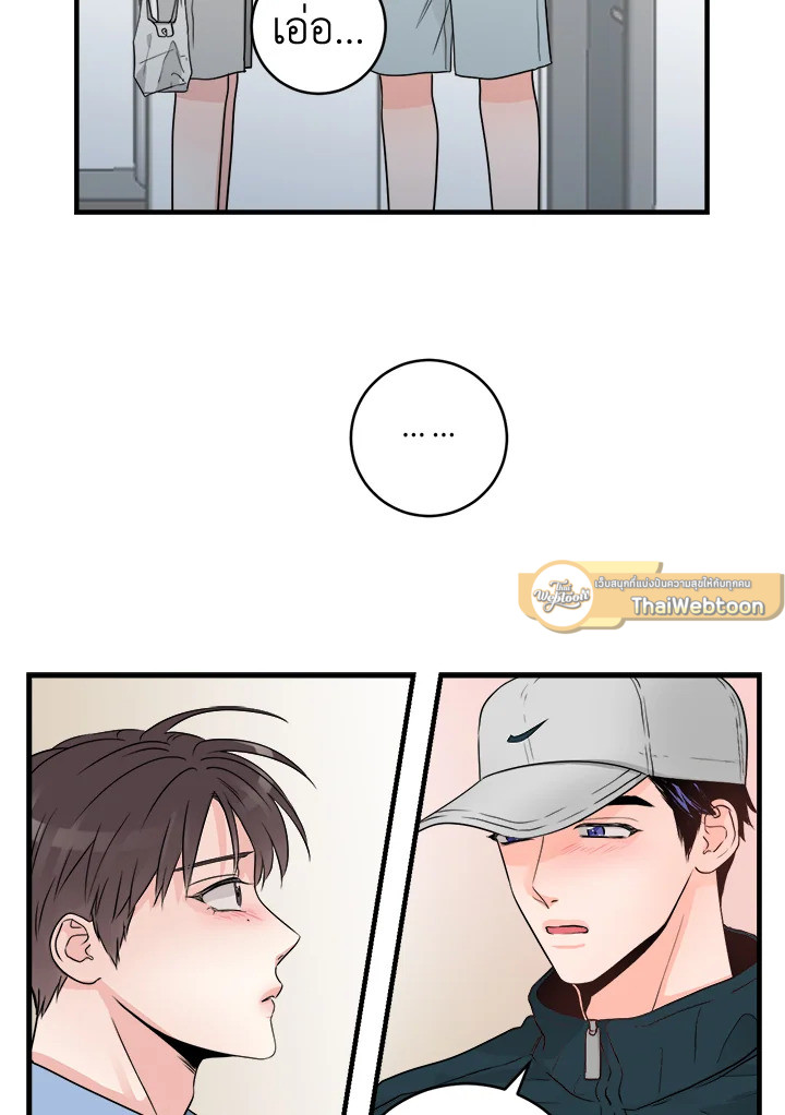 หน้า 56