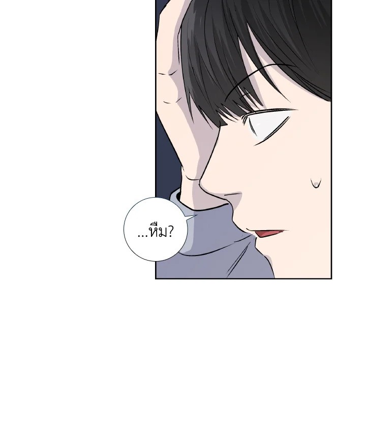หน้า 74