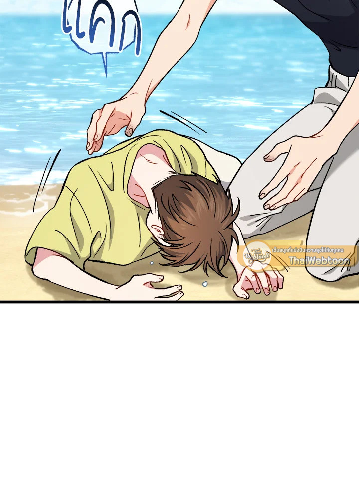 หน้า 72