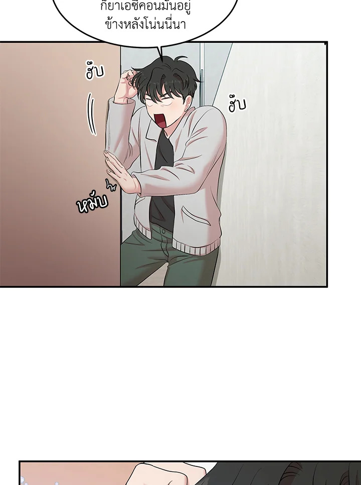 หน้า 114