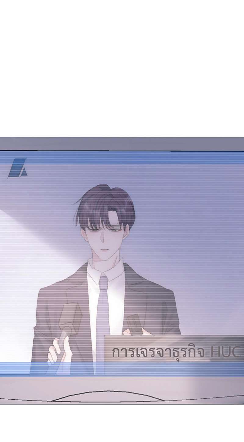 ลมหลงบุปผา | Honey Trap ตอนที่ 59 - รูปที่ 2