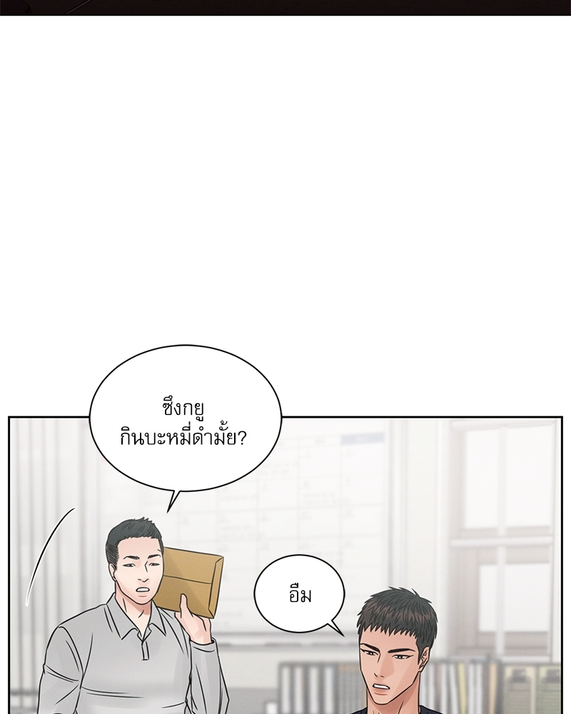 หน้า 95