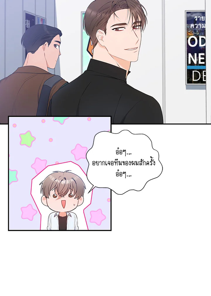 หน้า 105