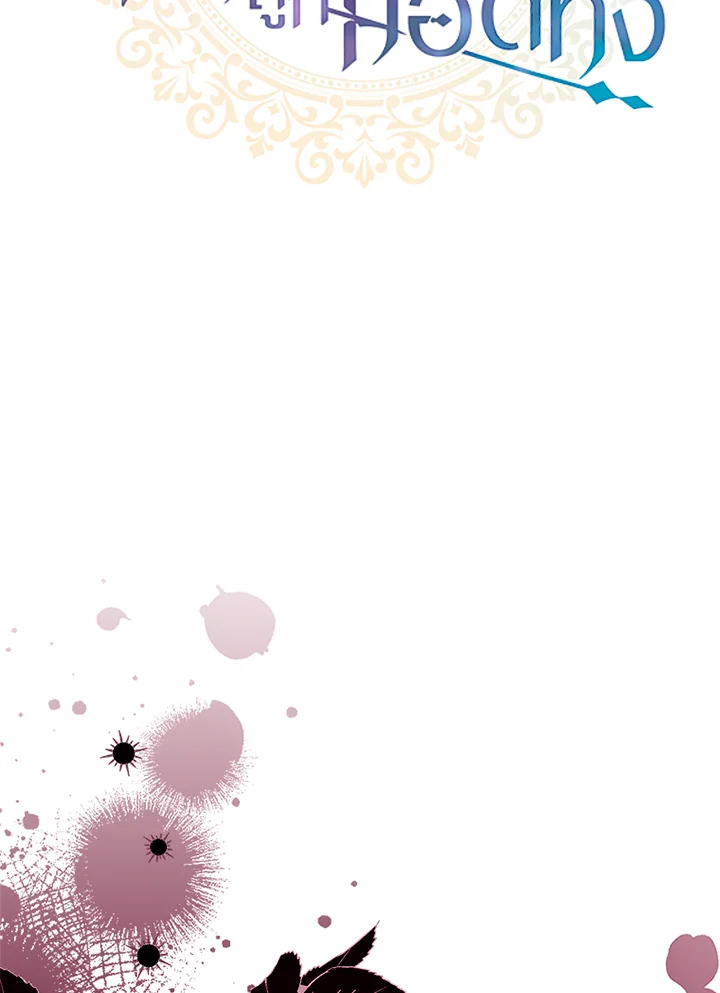 ตัวประกอบคือบทแรกสุดที่ถูกทอดทิ้ง | Stella : The Lost Star ตอนที่ 80 - รูปที่ 2