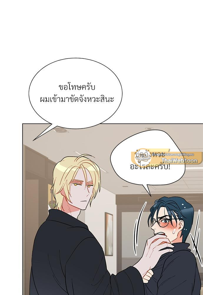 หน้า 30