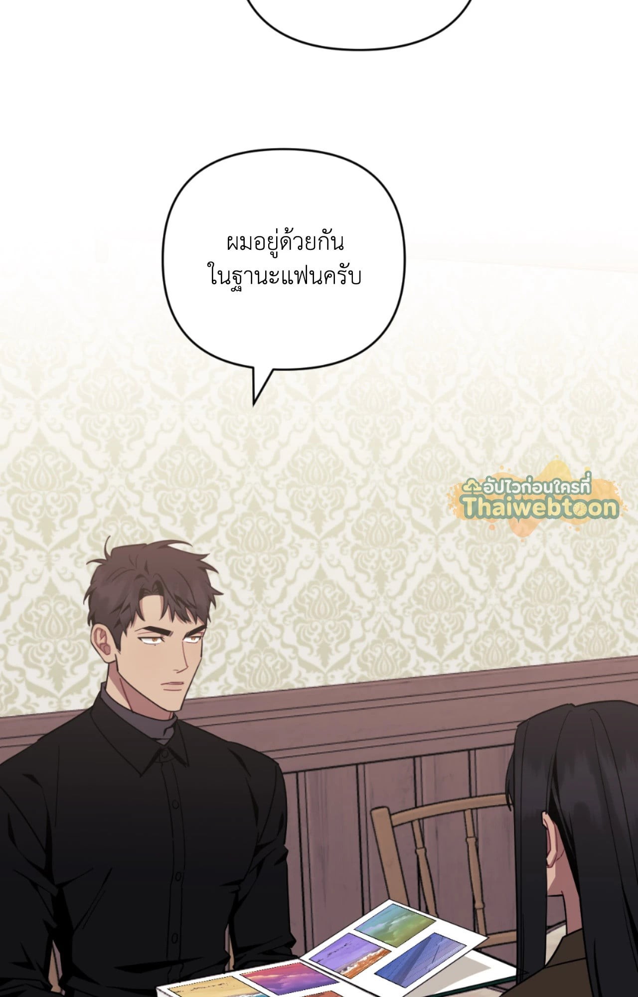 หน้า 72