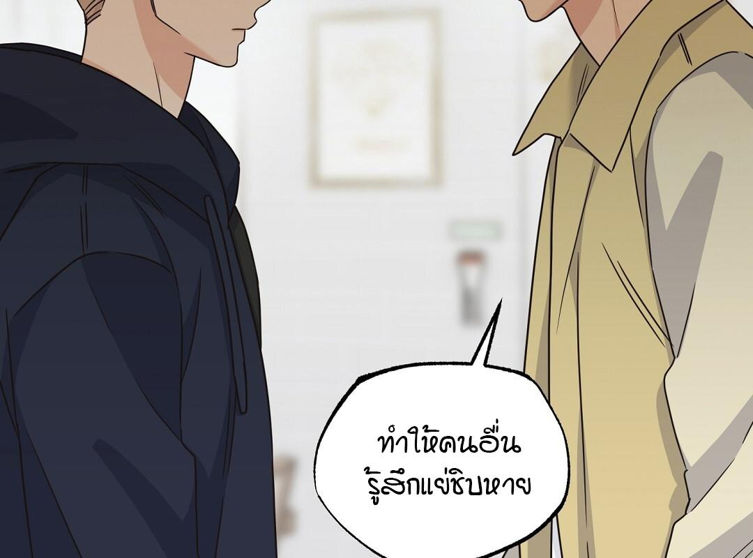 หน้า 129