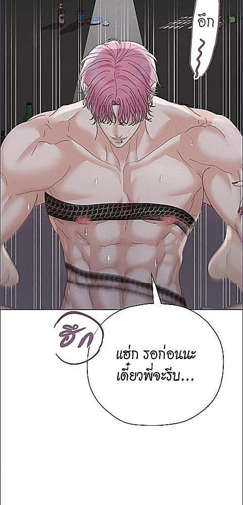 หน้า 69