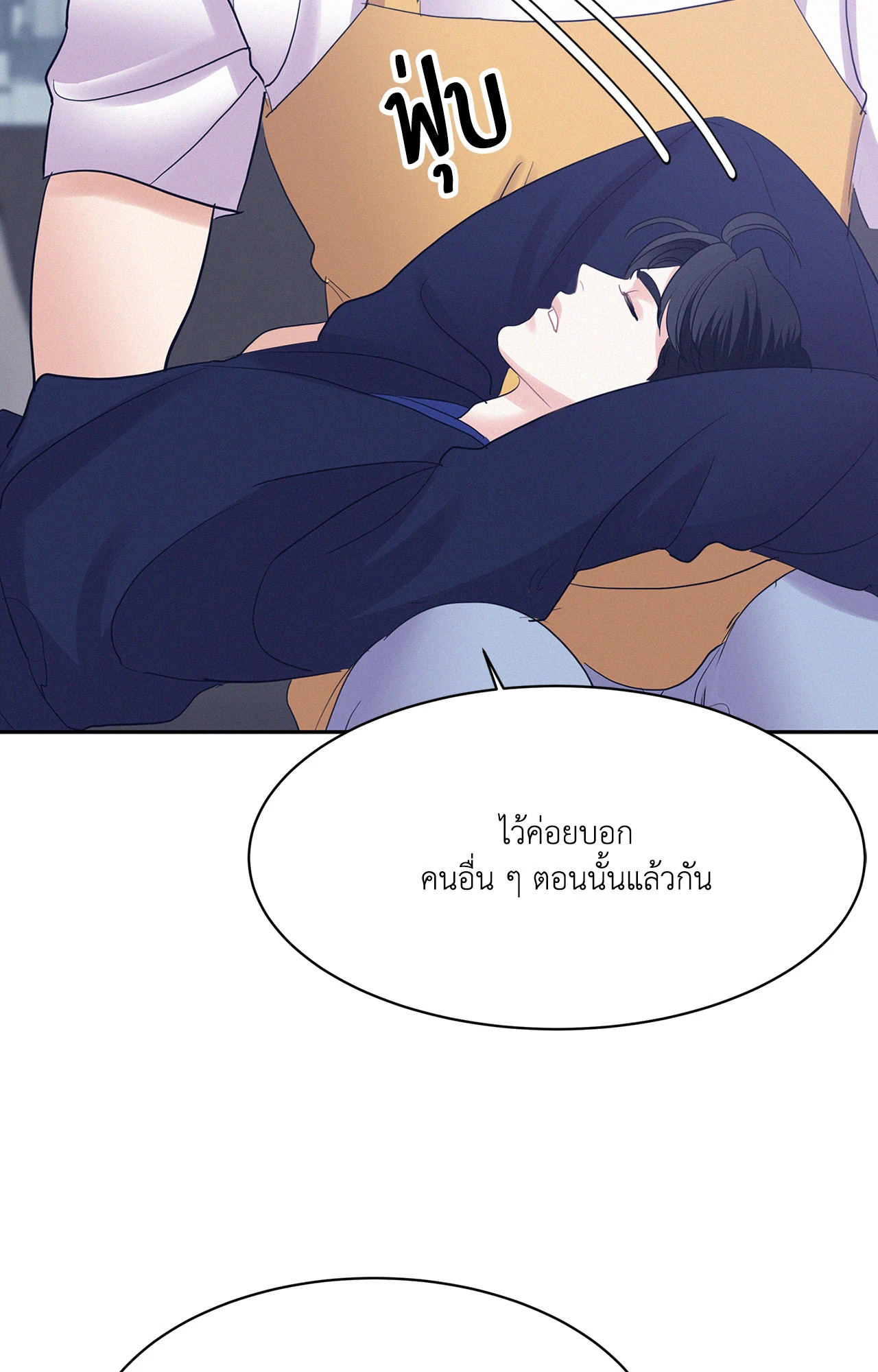 หน้า 60
