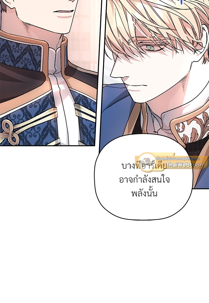 หน้า 99