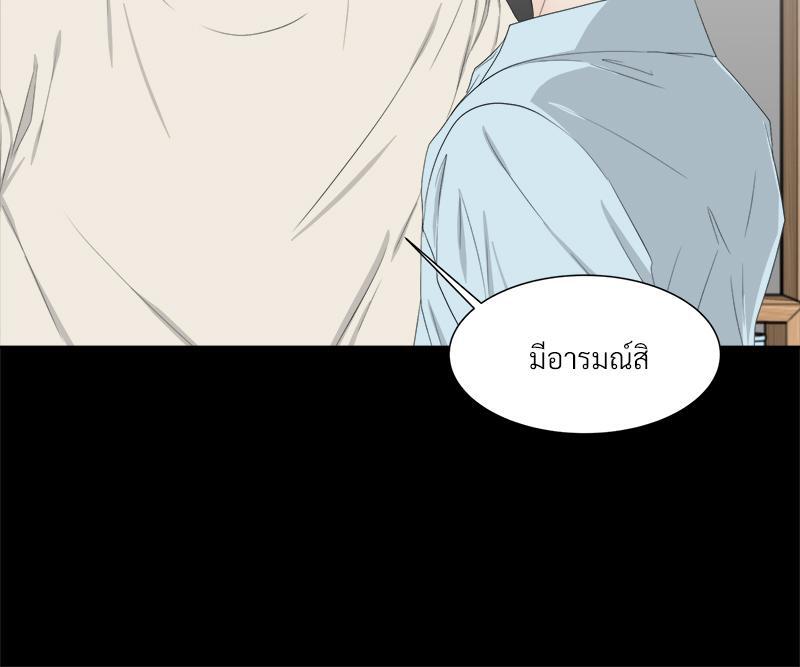 หน้า 57