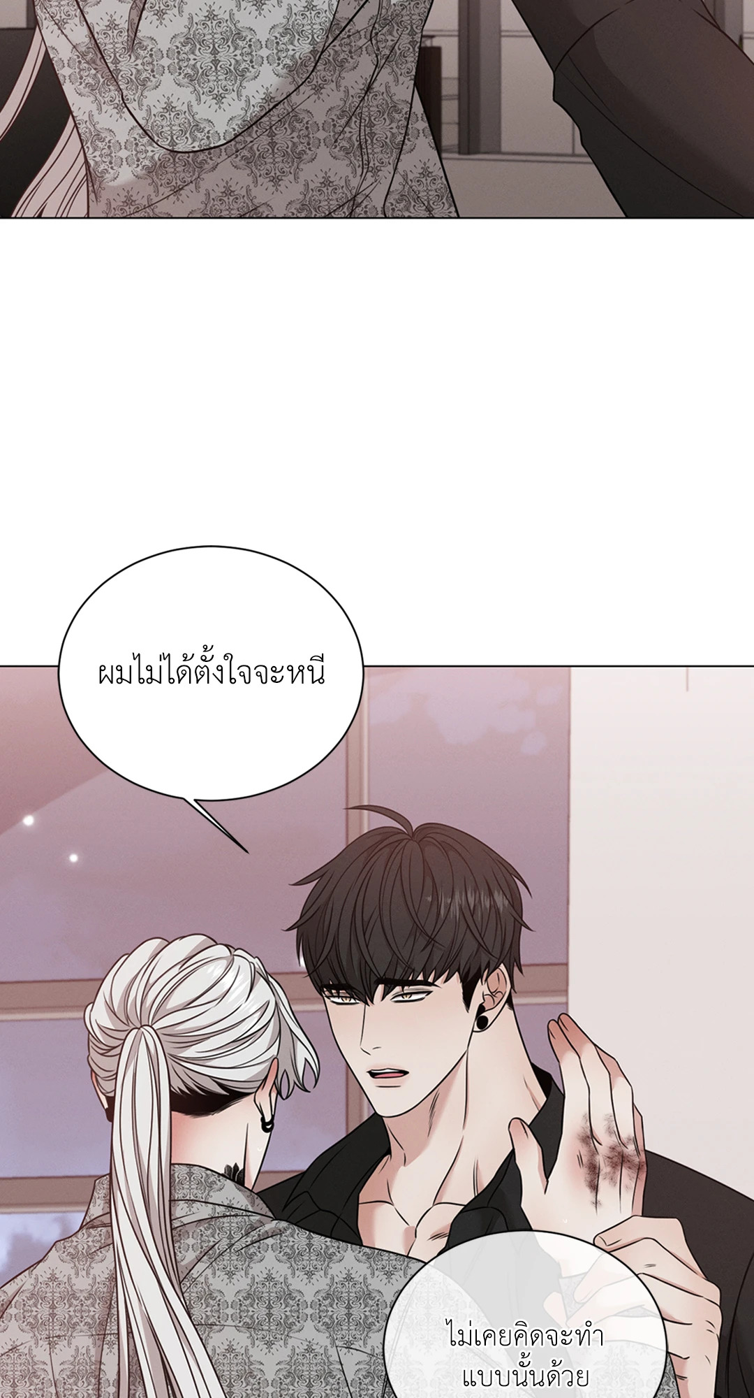 หน้า 46