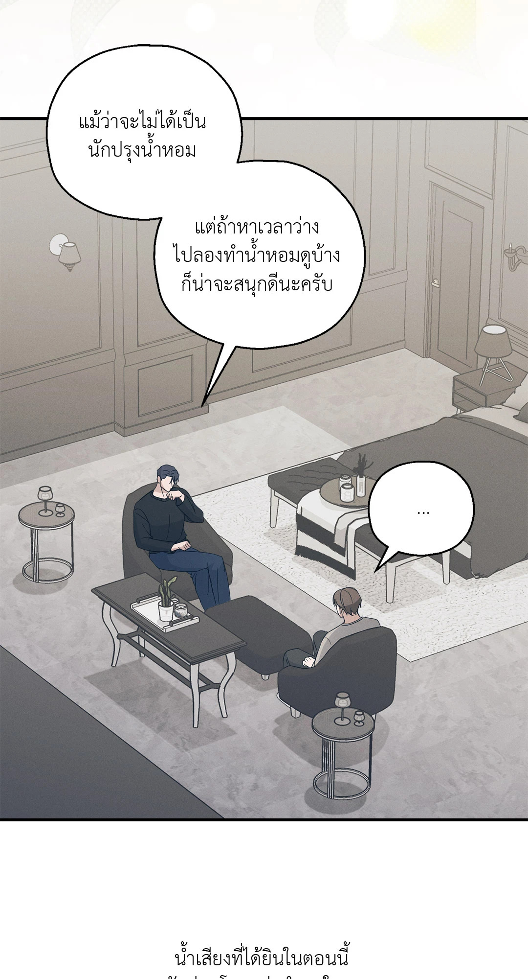 หน้า 95