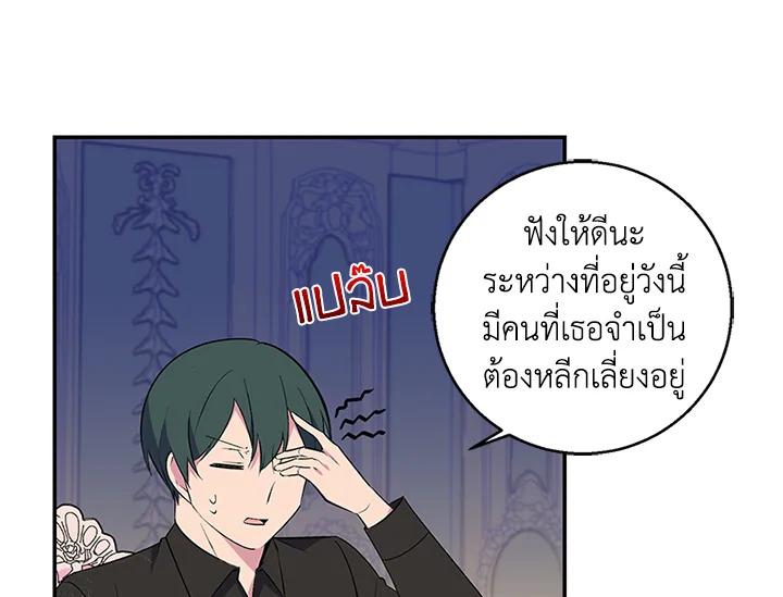 หน้า 97