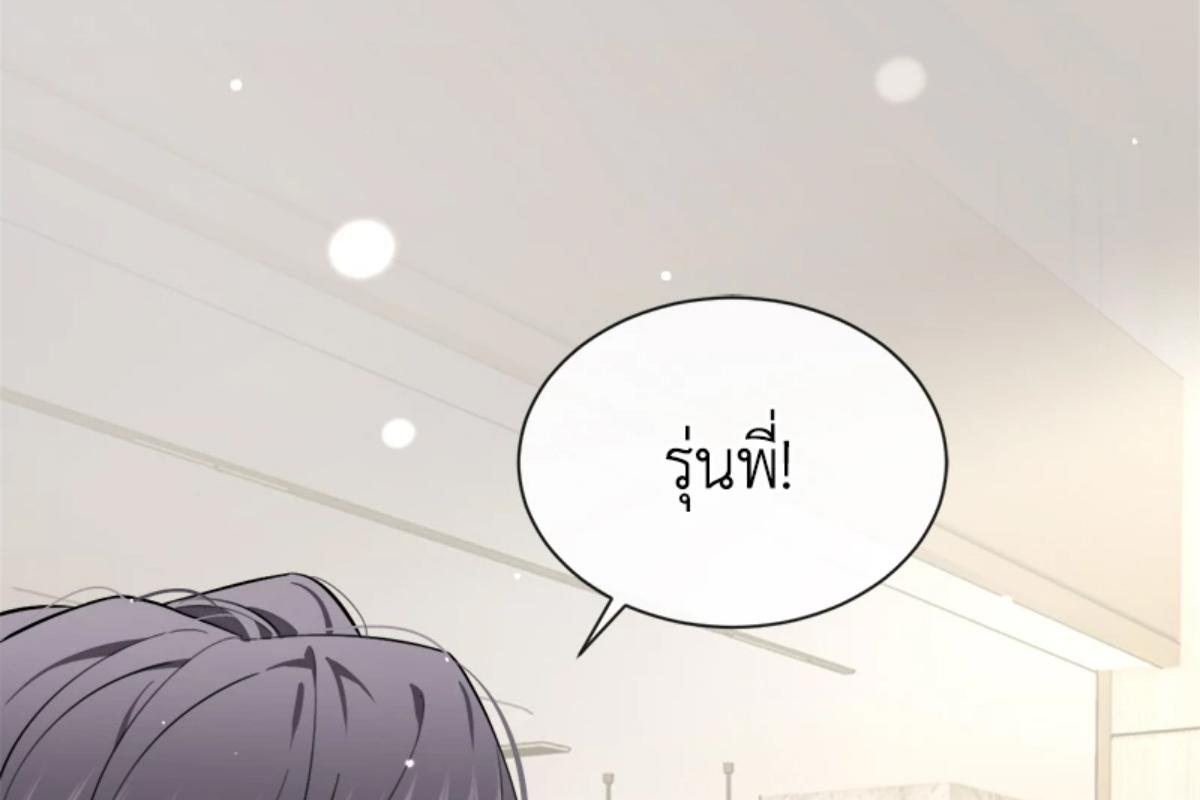 หน้า 107