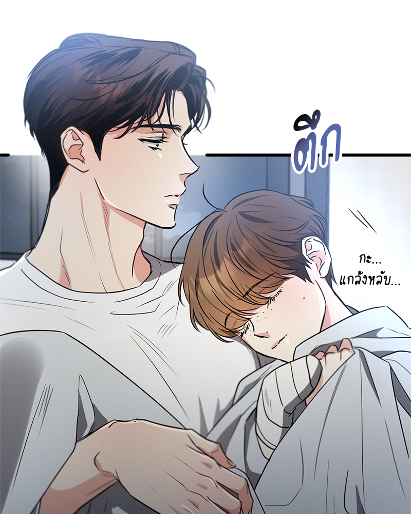 หน้า 116
