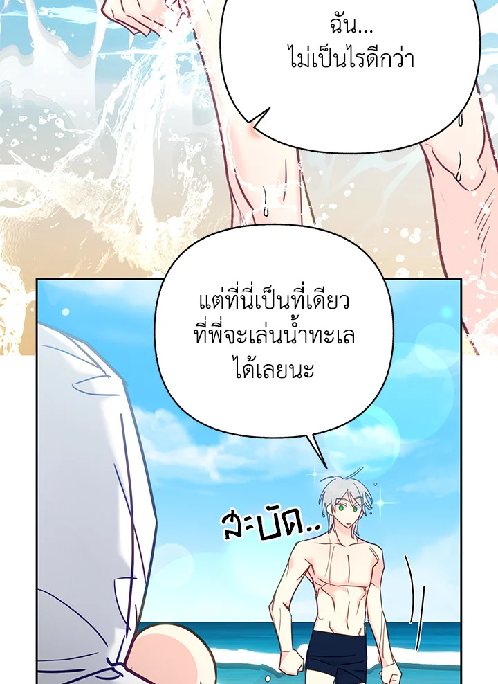 หน้า 96