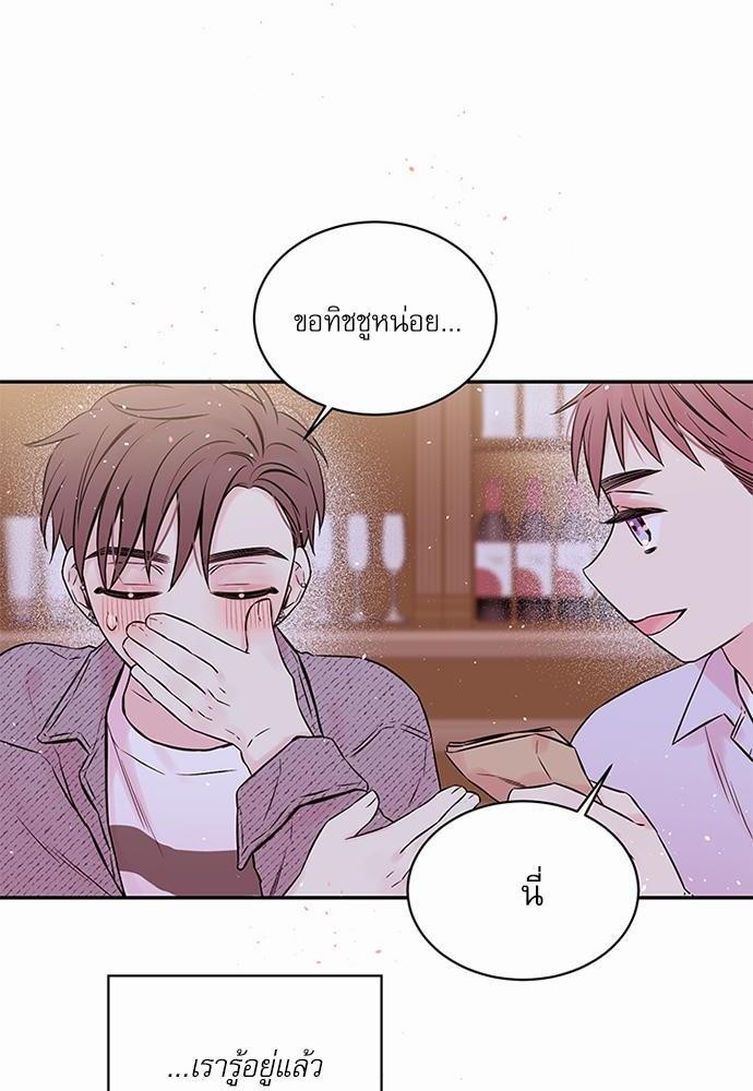 หน้า 74