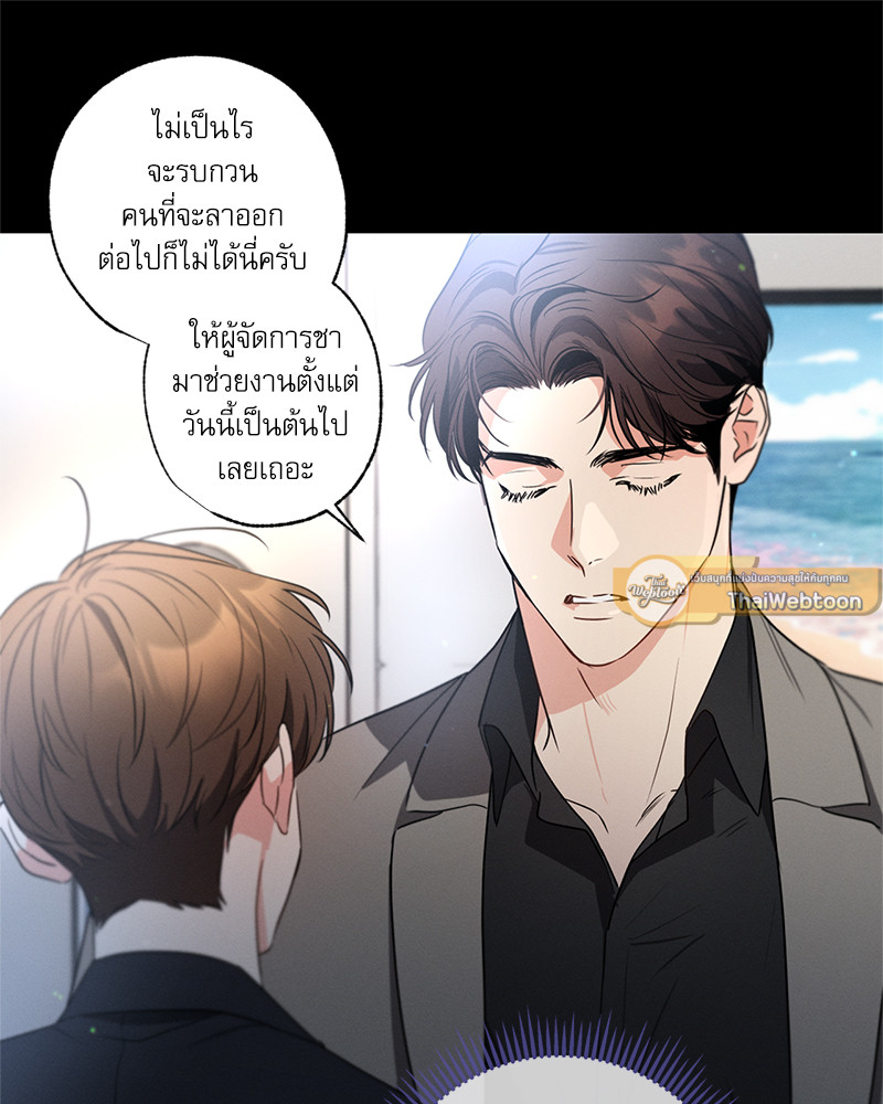 หน้า 78
